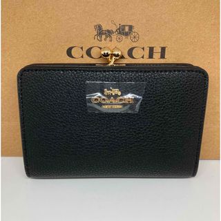 コーチ(COACH)のコーチ　キスロックミディアムウォレット　C8337(財布)