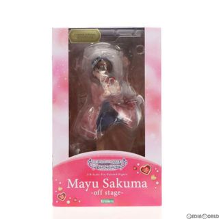 エディション(Edition)のコトブキヤショップ限定 佐久間まゆ-off stage-(さくままゆ) Limited Edition アイドルマスター シンデレラガールズ 1/8 完成品 フィギュア(PV044) コトブキヤ(アニメ/ゲーム)