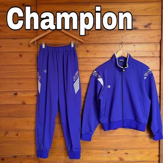 チャンピオン(Champion)のチャンピオン　ヴィンテージ　ジャージ　上下(ジャージ)