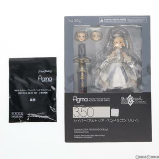 セイバー(SABRE)のGOODSMILE ONLINE SHOP限定特典付属 figma(フィグマ) 350 セイバー/アルトリア・ペンドラゴン[リリィ] Fate/Grand Order(フェイト/グランドオーダー) 完成品 可動フィギュア マックスファクトリー(アニメ/ゲーム)