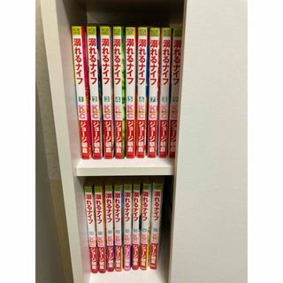 コウダンシャ(講談社)の溺れるナイフ　全巻セット　1〜17巻(全巻セット)