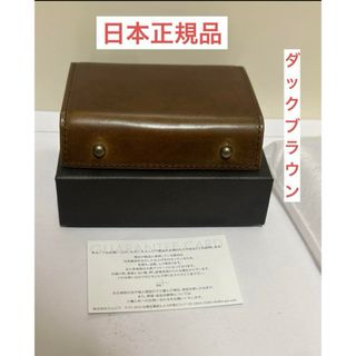 エムピウ(m+)のm+ エムピウ  millefoglie II P25  ダックブラウン 新品(折り財布)