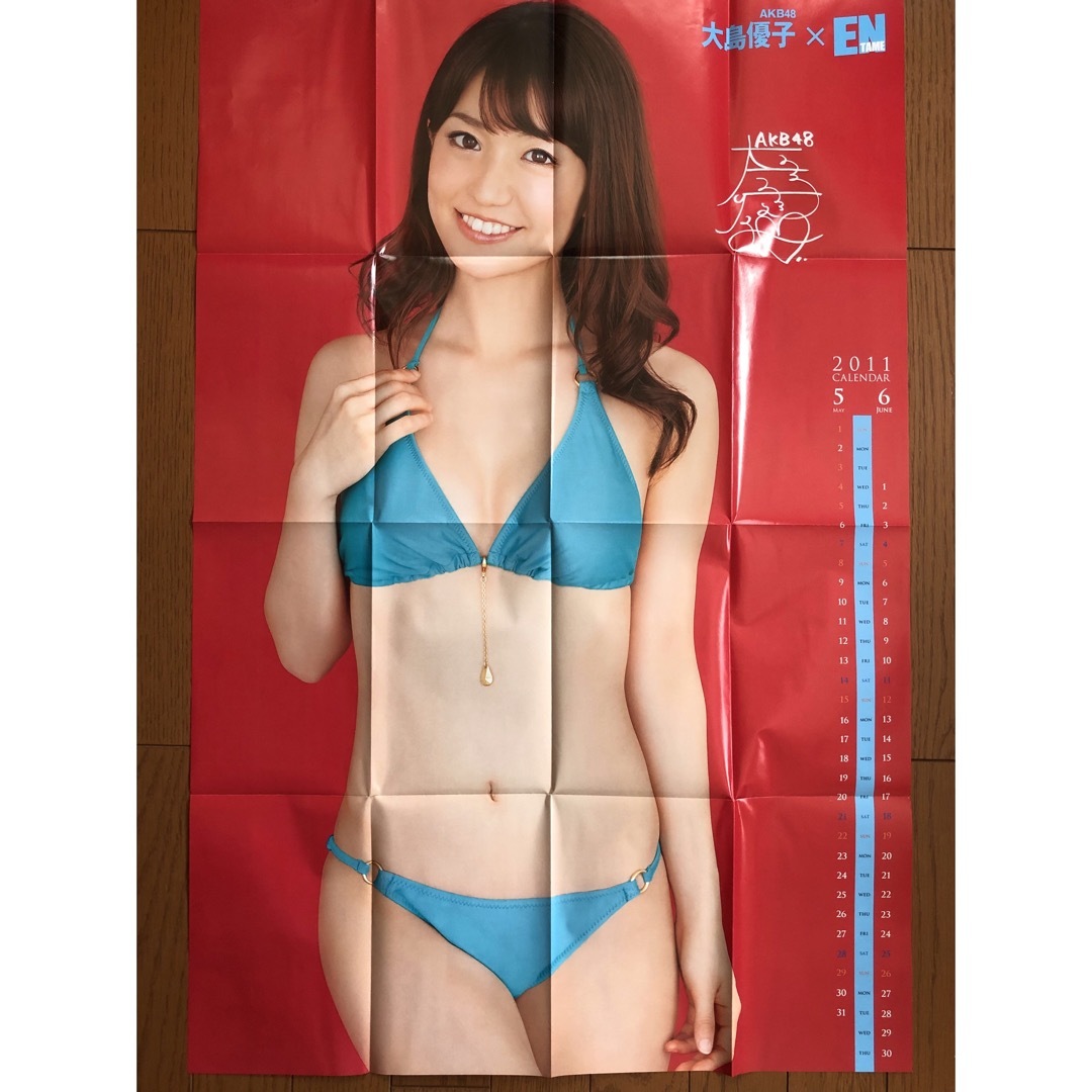 AKB48 大島優子、前田敦子 水着ポスター エンタメ/ホビーのタレントグッズ(アイドルグッズ)の商品写真