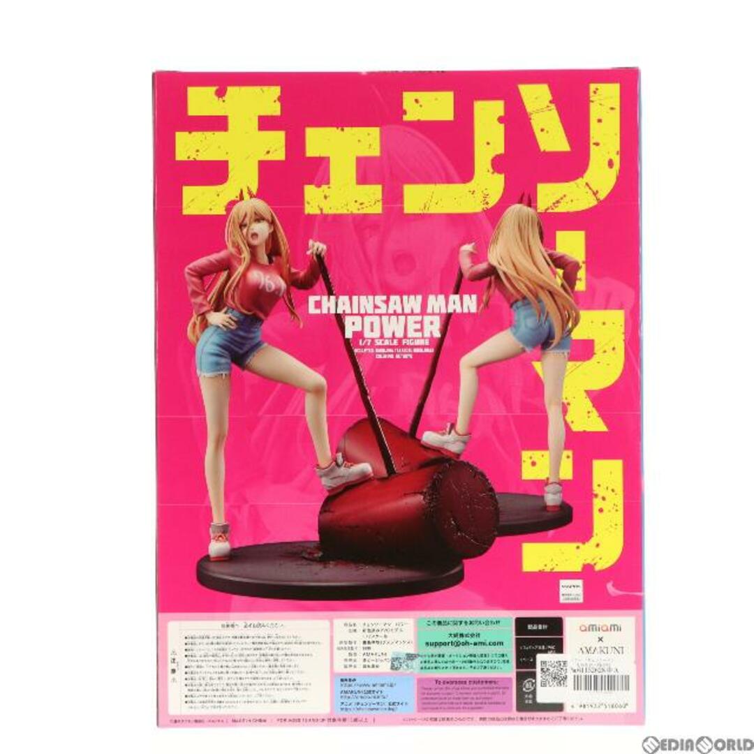 AmiAmi(アミアミ)のあみあみ限定 パワー チェンソーマン 1/7 完成品 フィギュア AMAKUNI(アマクニ)/あみあみ エンタメ/ホビーのフィギュア(アニメ/ゲーム)の商品写真