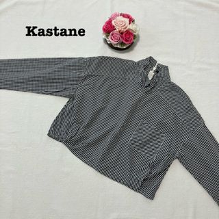 カスタネ(Kastane)のカスタネ レディース　チェック　ブラウス　シャツ　コットン　白　黒　フリーサイズ(シャツ/ブラウス(長袖/七分))