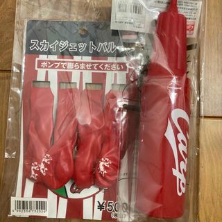 広島東洋カープ - カープ　スカイジェットバルーン　4入