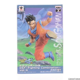 ドラゴンボール(ドラゴンボール)の孫悟飯 ドラゴンボール改 DXF〜Fighting Combination〜 vol.4 DRAGON BALL フィギュア プライズ(49408) バンプレスト(アニメ/ゲーム)