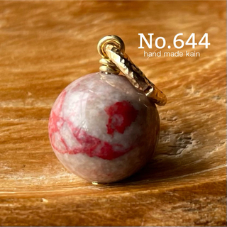 644 天然石　シナバークォーツ　11㎜　賢者の石　ネックレス　チャーム(ネックレス)