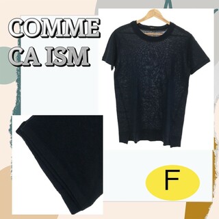 COMME CA ISM - コムサイズム ニット 半袖 セーター ラウンドネック ネイビー Ｆ 麻