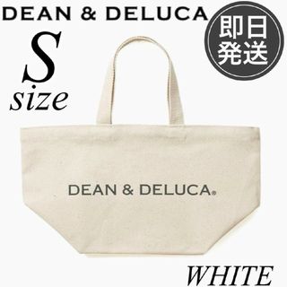 ディーンアンドデルーカ(DEAN & DELUCA)のDEAN&DELUCA ディーンアンドデルーカトートバッグ Sサイズ(トートバッグ)