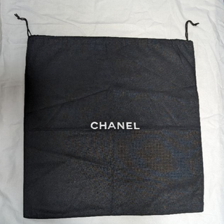 シャネル(CHANEL)のCHANEL シャネル 保存袋 布袋 約48cm×48cm(ショップ袋)