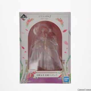 バンダイ(BANDAI)のE賞 中野五月(なかのいつき) 花嫁フィギュア 一番くじ 五等分の花嫁∬-BrideStyle- プライズ(665) バンダイスピリッツ(アニメ/ゲーム)