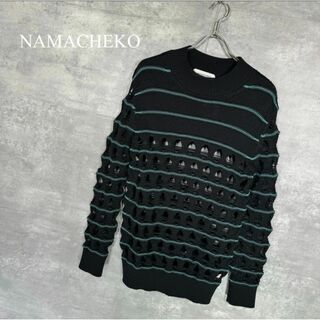 ナマチェコ(NAMACHEKO)の『NAMACHEKO』ナマチェコ (M) ボーダーニット(ニット/セーター)