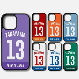 オーダーメイド iPhoneケース 背番号 カラー サンフレッチェ広島 FC神戸(スマホケース)