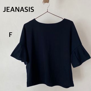 ジーナシス(JEANASIS)のジーナシス　ネイビー　半袖　カットソー　トップス　フリル　フリーサイズ(カットソー(半袖/袖なし))