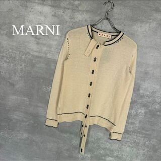 Marni - 『MARNI』マルニ (38) カーディガン