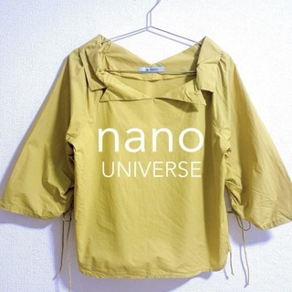 nano・universe - nano ナノユニバース ドロストスリーブ　オフショル　ブラウス　イエロー　半袖