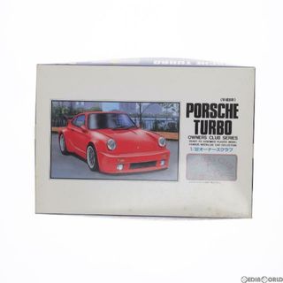 ポルシェ(Porsche)のオーナーズクラブ No.34 1/32 '94 ポルシェ 911 ターボ プラモデル マイクロエース(プラモデル)