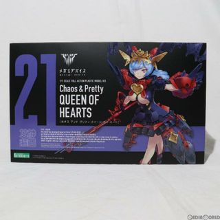 プリティー(Pretty)のメガミデバイス 1/1 Chaos & Pretty クイーン・オブ・ハート プラモデル(KP722) コトブキヤ(プラモデル)