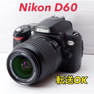 ニコン(Nikon)の★Nikon D60★S数約9400回●初心者向け●スマホ転送●キレイ(デジタル一眼)