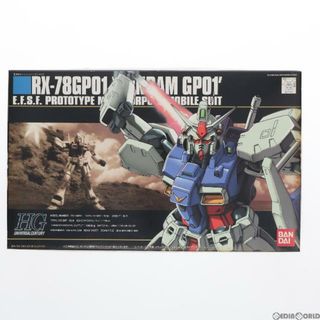 BANDAI - HGUC 1/144 RX-78GP01 ガンダム試作1号機 ゼフィランサス 機動戦士ガンダム0083 STARDUST MEMORY シリーズNo.013 プラモデル(0077165) バンダイスピリッツ