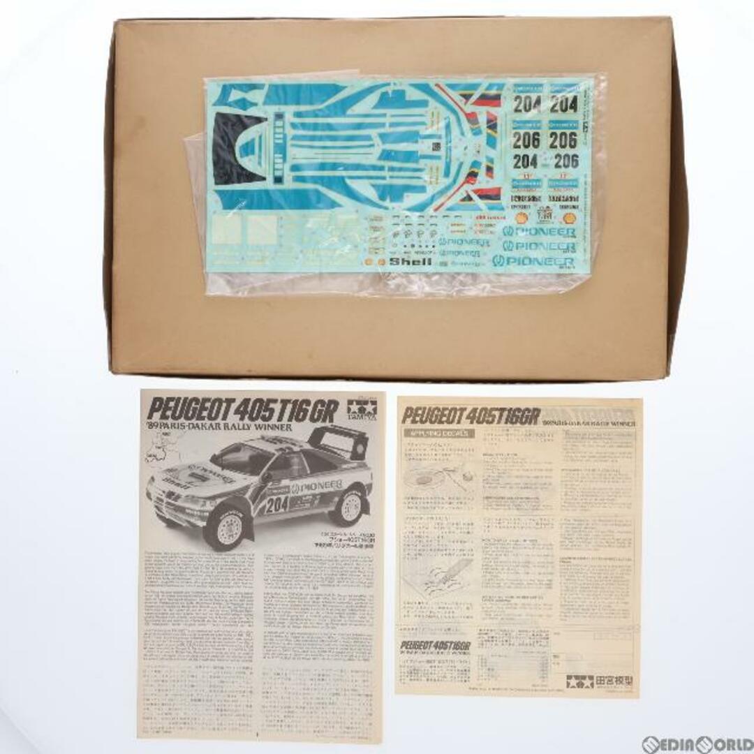 SpRay(スプレイ)のスポーツカーシリーズ No.92 1/24 プジョー405T16GR(1989年パリ・ダカール優勝車) ディスプレイモデル プラモデル(24092) タミヤ エンタメ/ホビーのおもちゃ/ぬいぐるみ(プラモデル)の商品写真
