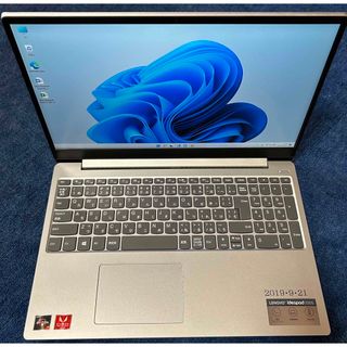 レノボ(Lenovo)のLenovo ideapad 330S-15ARR AMD Ryzen 7(ノートPC)