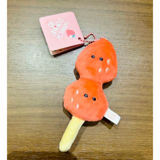 つぶらな瞳のいちごフェアマスコット🍓いちごあめ(キャラクターグッズ)