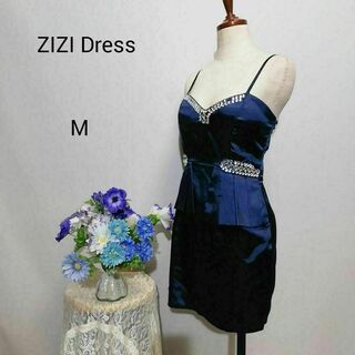 ZIZI Dress 極上美品　ドレス　ワンピース　パーティー　紺色系　Мサイズ(ミディアムドレス)