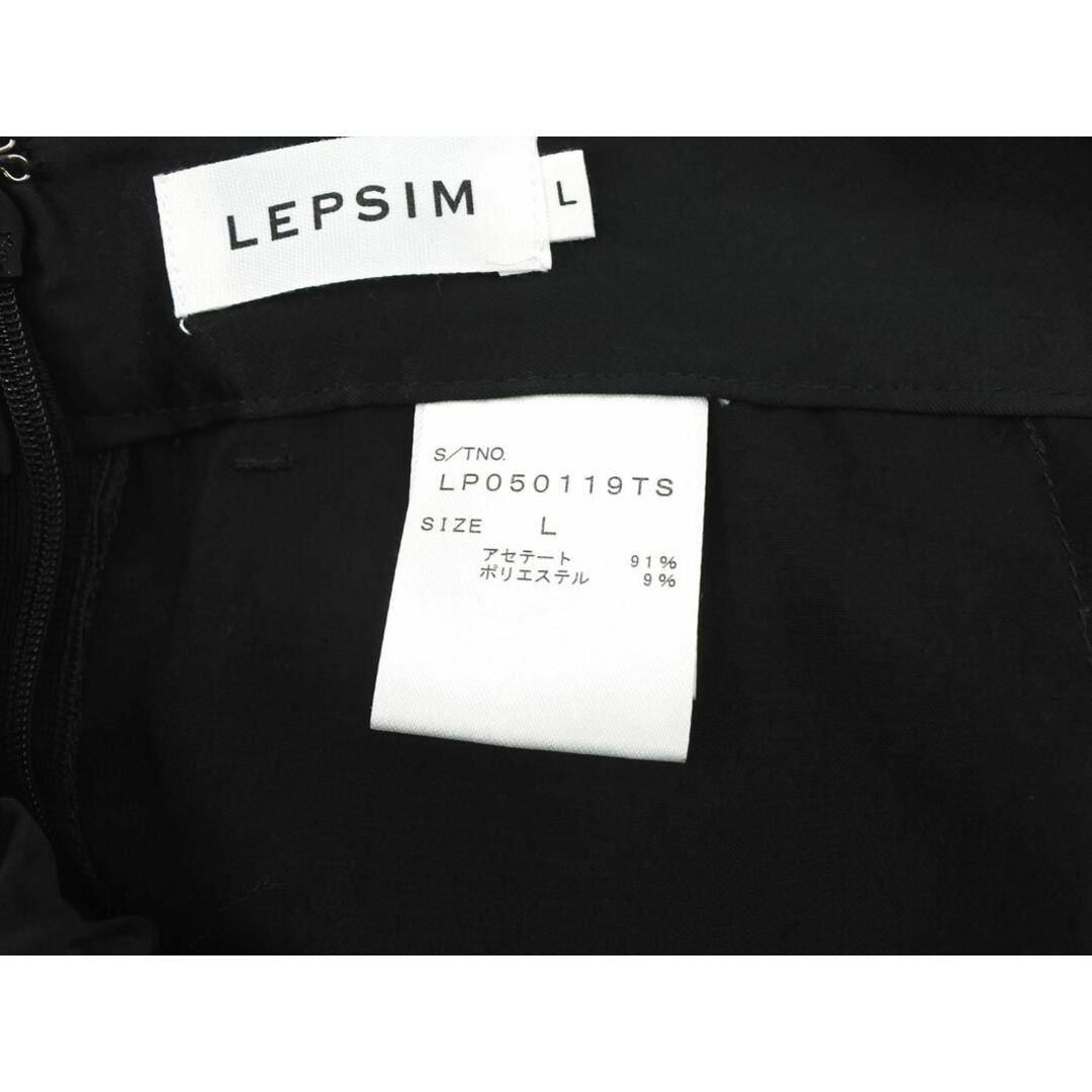 LEPSIM(レプシィム)のLEPSIM レプシィムローリーズファーム サテン テーパード パンツ sizeL/黒 ■◇ レディース レディースのパンツ(その他)の商品写真