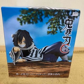 キメツノヤイバ(鬼滅の刃)のアニメ「鬼滅の刃」 ぬーどるストッパーフィギュアー伊黒小芭内ー(アニメ/ゲーム)