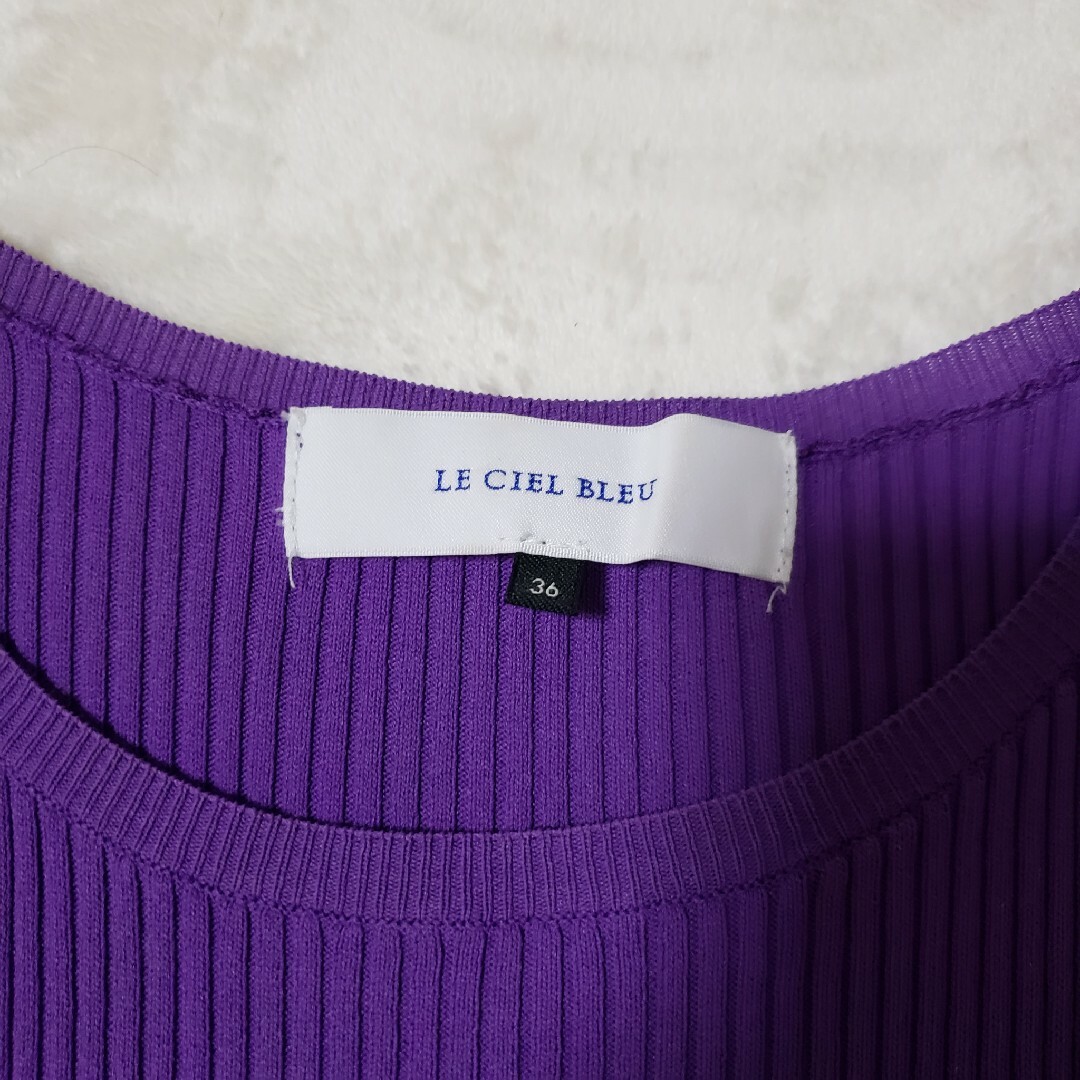LE CIEL BLEU(ルシェルブルー)のルシェルブルー　リブシェイプニットハーフスリーブ　ワンピース　ドレス　36 M レディースのワンピース(ロングワンピース/マキシワンピース)の商品写真