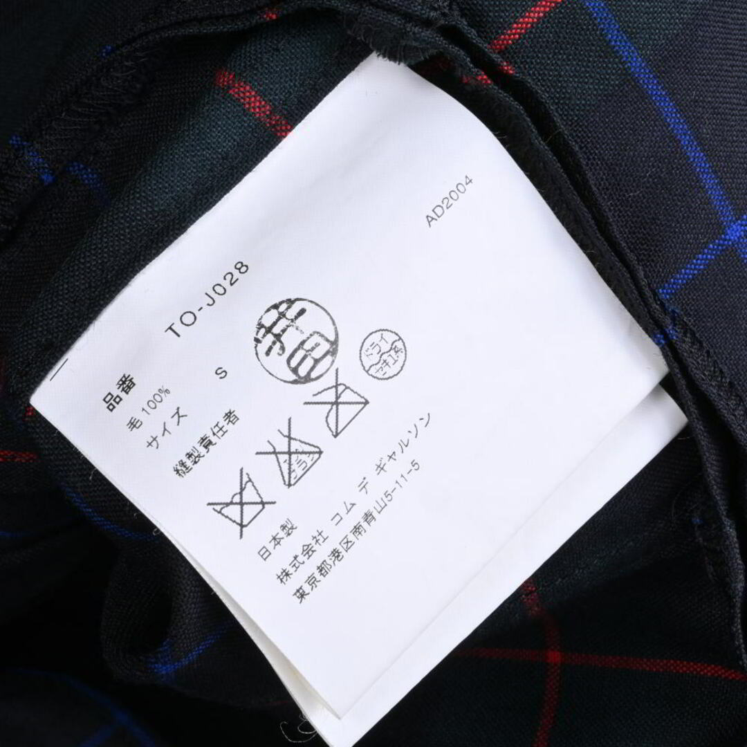 COMME des GARCONS(コムデギャルソン)のtricot COMME des GARCONS  ジャケット レディースのジャケット/アウター(ブルゾン)の商品写真