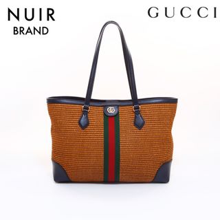 グッチ(Gucci)のグッチ GUCCI カゴバッグ オフィデア ショルダーバッグ(ショルダーバッグ)