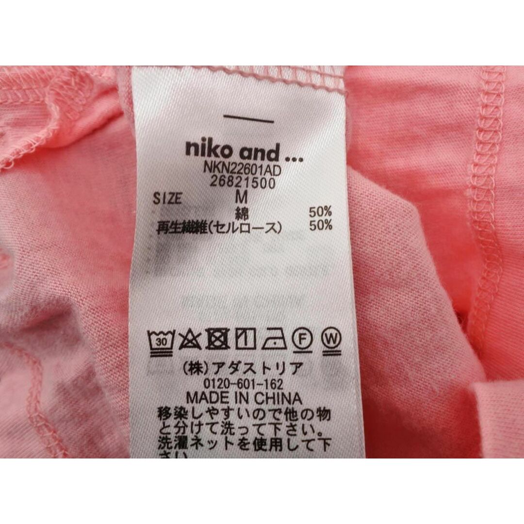 niko and...(ニコアンド)のniko and ニコ アンド ロングスリーブ カットソー sizeM/ピンク ■◇ メンズ メンズのトップス(Tシャツ/カットソー(七分/長袖))の商品写真
