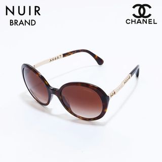 シャネル(CHANEL)のシャネル CHANEL サングラス(サングラス/メガネ)