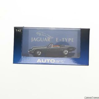 グリーン(green)の1/43 JAGUAR E-TYPE ROADSTER SERIES III V12(グリーン) 完成品 ミニカー(53772) AUTOart(オートアート)(ミニカー)