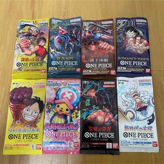 【新品未開封】ワンピースカード　ONE PIECE 新時代の主役　双璧の覇者(キャラクターグッズ)