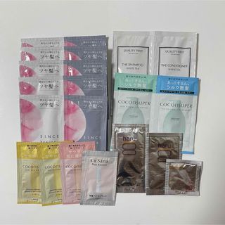 【SALE】サンプル*ヘアケア　21点　セット　おまとめ(ヘアケア)