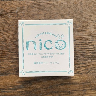 ニコ石鹸(その他)