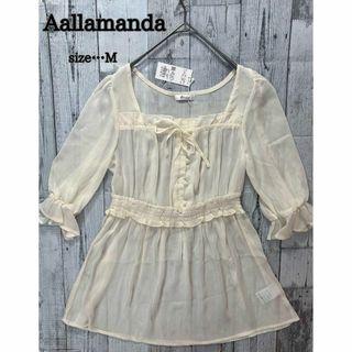 アラマンダ(allamanda)の★新品★Aallamanda アラマンダ　Ｍ　オフホワイト　チュニック　フリル(シャツ/ブラウス(半袖/袖なし))