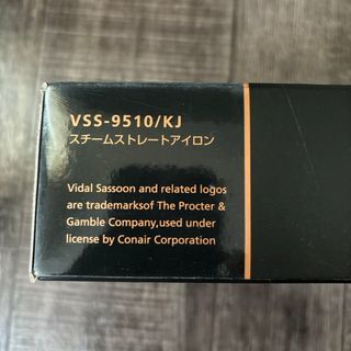 VS SASSOON スチームストレートアイロン マジックシャイン VSS-95(ヘアアイロン)