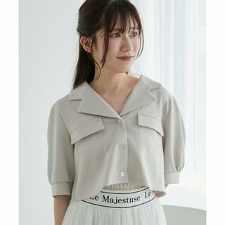 マジェスティックレゴン(MAJESTIC LEGON)の【ベージュ】クロップドカットジャケット(カットソー(長袖/七分))