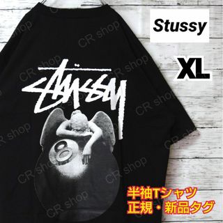 ステューシー(STUSSY)の【ステューシー】正規・新品タグ　8ボール&天使　黒　XL　Tシャツ(Tシャツ/カットソー(半袖/袖なし))