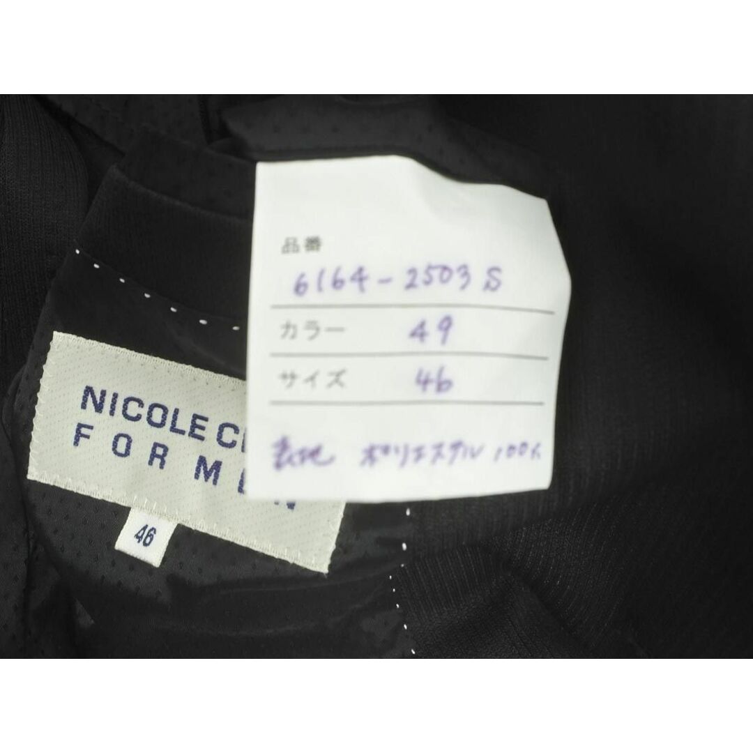 NICOLE CLUB(ニコルクラブ)のNICOLE CLUB ニコルクラブ FOR MEN フォーメン テーラード ジャケット size46/黒  ■◇ メンズ メンズのジャケット/アウター(テーラードジャケット)の商品写真