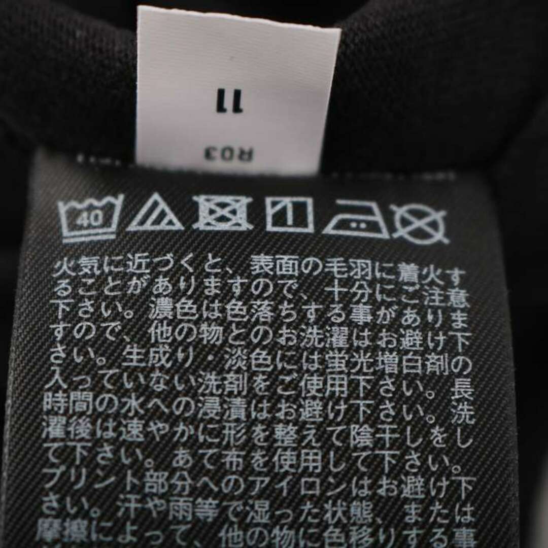 UNIQLO(ユニクロ)のユニクロ 半袖Ｔシャツ トップス リラックスフィットクルーネック U メンズ Mサイズ ブラック UNIQLO メンズのトップス(Tシャツ/カットソー(半袖/袖なし))の商品写真
