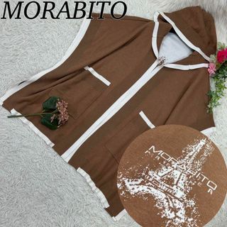 MORABITO - モラビト レディース ポンチョ ケープコート 茶系 新品未使用 M 38