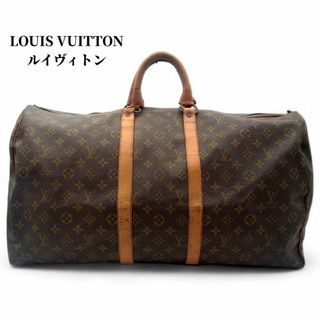 ルイヴィトン(LOUIS VUITTON)のルイヴィトン  ボストンバッグ キーポル55 モノグラム  メンズ レザー(ボストンバッグ)