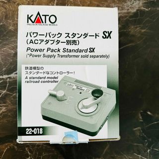 22-018 パワーパックスタンダードSX ACアダプター別売 KATO カトー(模型製作用品)