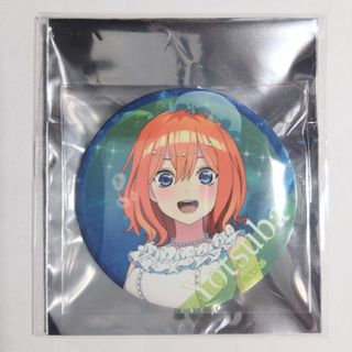 五等分の花嫁 くらげドレス 缶バッジ 中野四葉(バッジ/ピンバッジ)